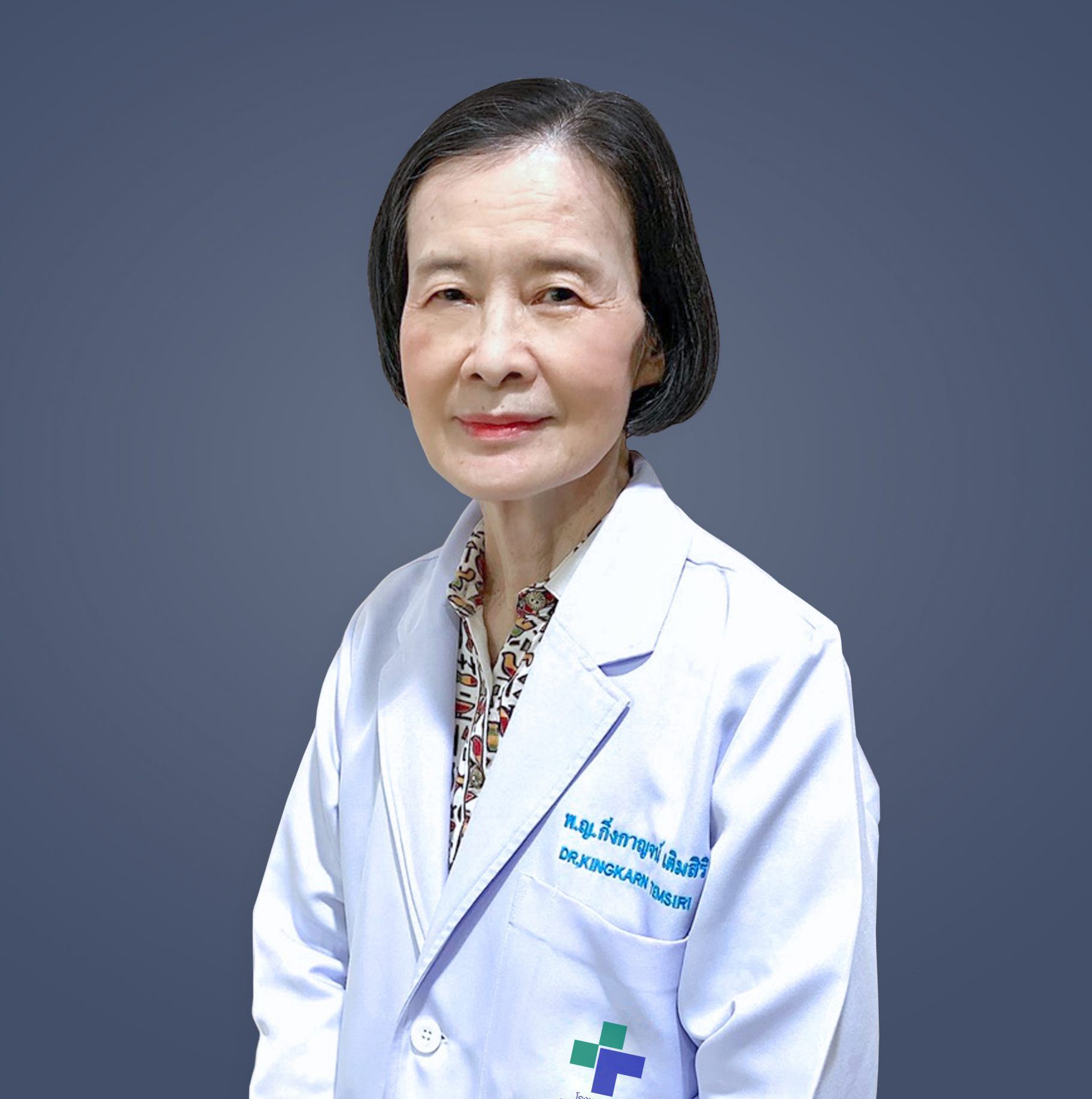 doctor-profile