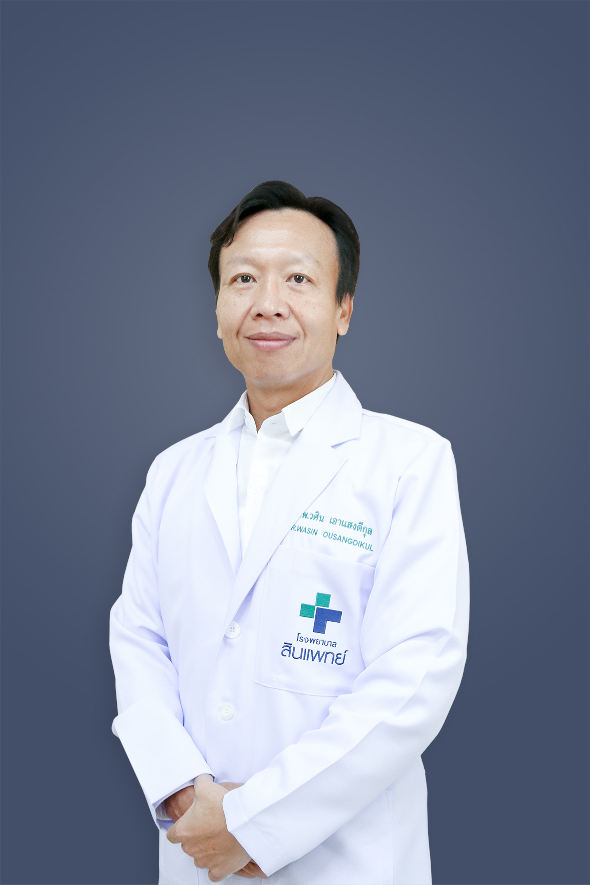 doctor-profile