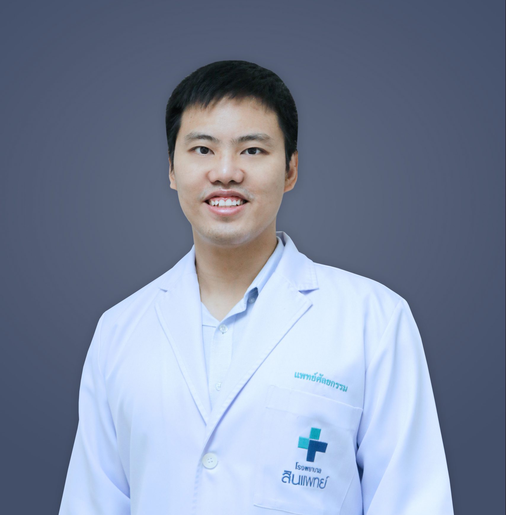 doctor-profile