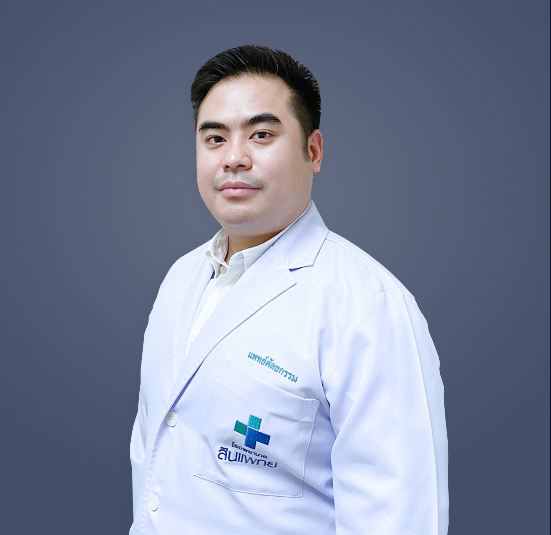 doctor-profile
