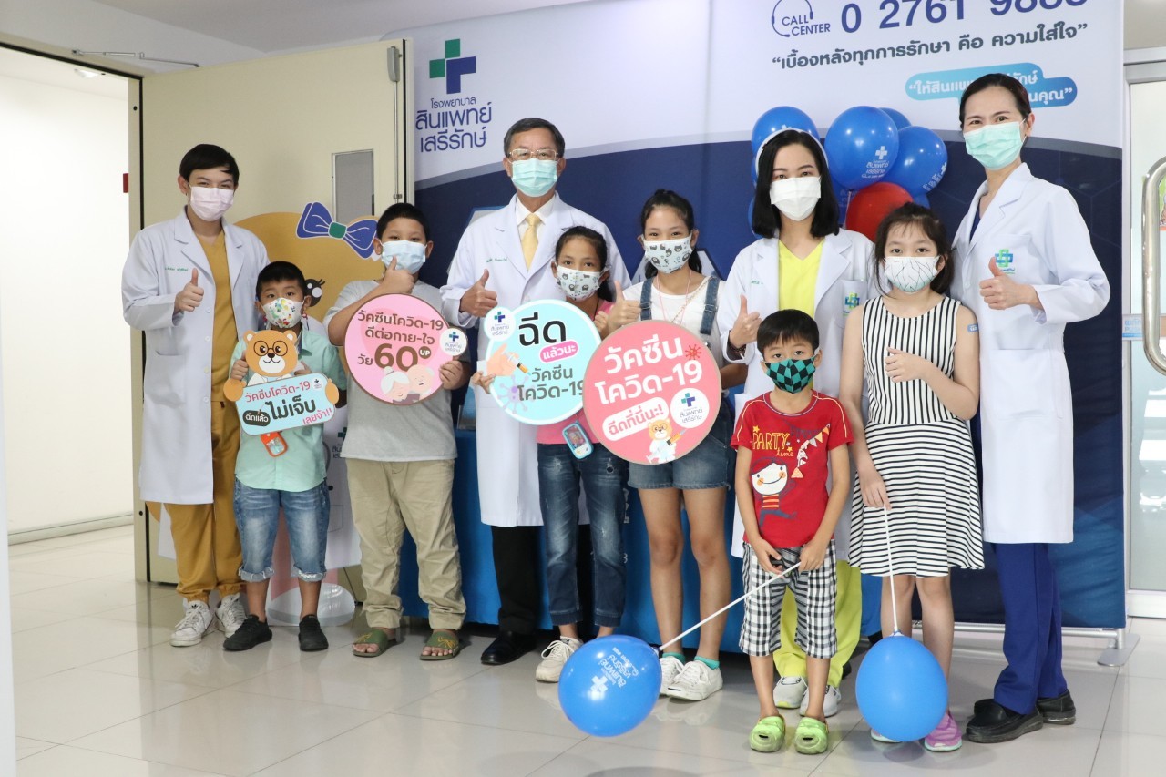 ภาพบรรยากาศการฉีดวัคซีนPfizerให้กับน้องๆ อายุ 5-11 ปี รพ. สินแพทย์ เสรีรักษ์  | โรงพยาบาลสินแพทย์ เสรีรักษ์